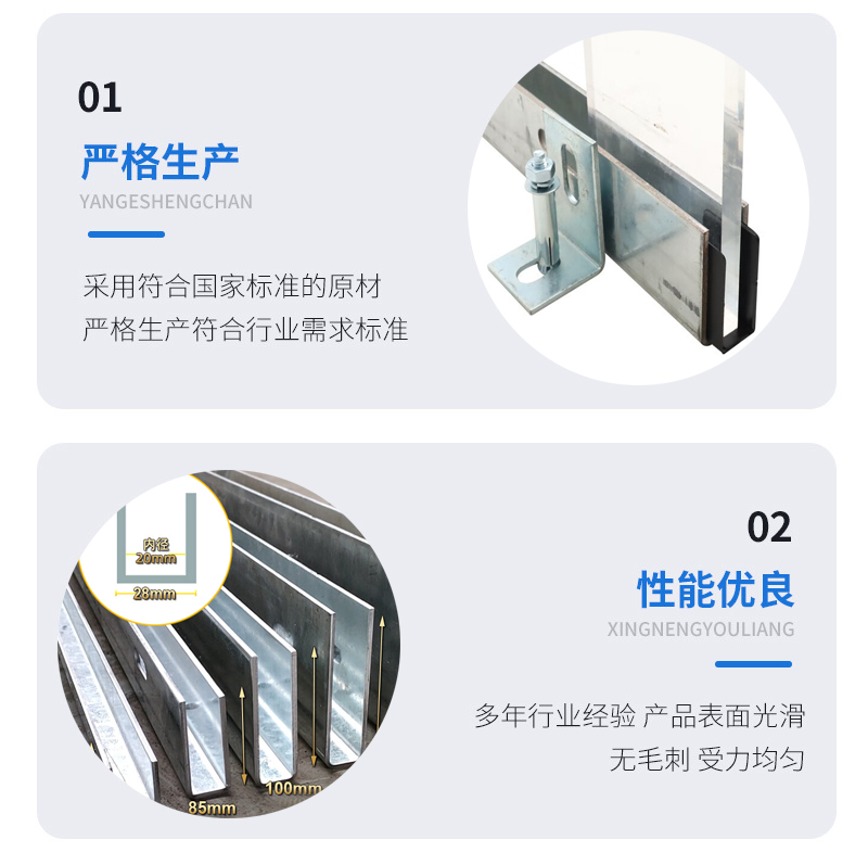 榆次幕墙钢板折弯件